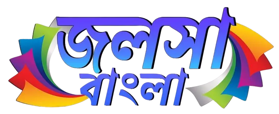 Jalsha Bangla