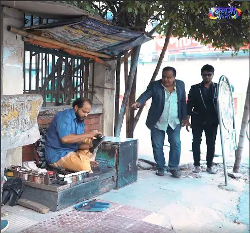 ইচ্ছা শক্তি