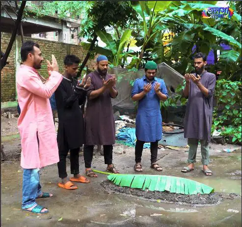 কফিনের সোনা