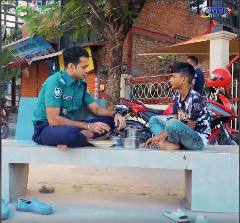 খাবার বাটি