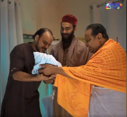 পণ্ডিতের প্রতিবাদ