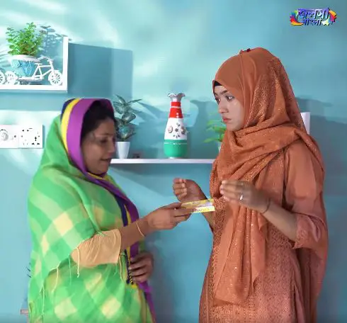 টেস্ট কিট
