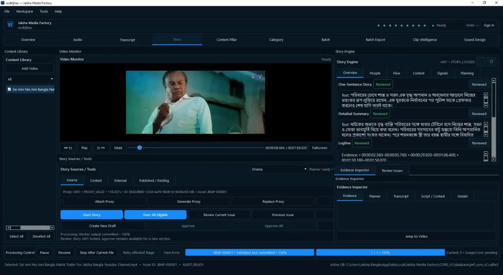 JMF Jalsha Media Factory Story Engine and content analysis interface